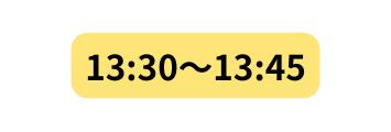 13 30 13 45