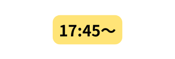 17 45