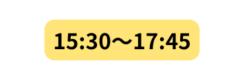 15 30 17 45