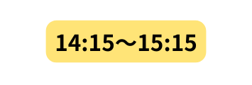 14 15 15 15